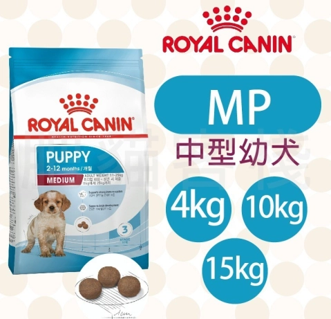 法國皇家幼犬飼料挑選