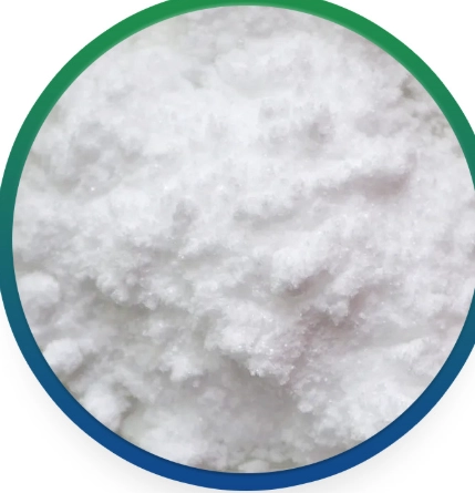 誰不能吃牛磺酸