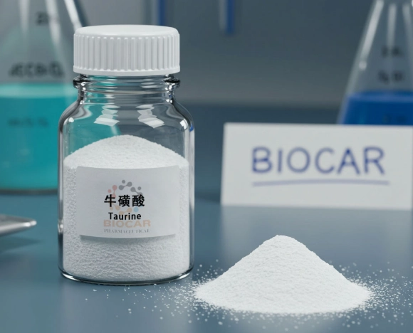 牛磺酸禁忌全解析：哪些人不能吃？過量有副作用嗎？
