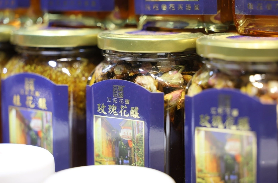 桂花釀怎麼喝