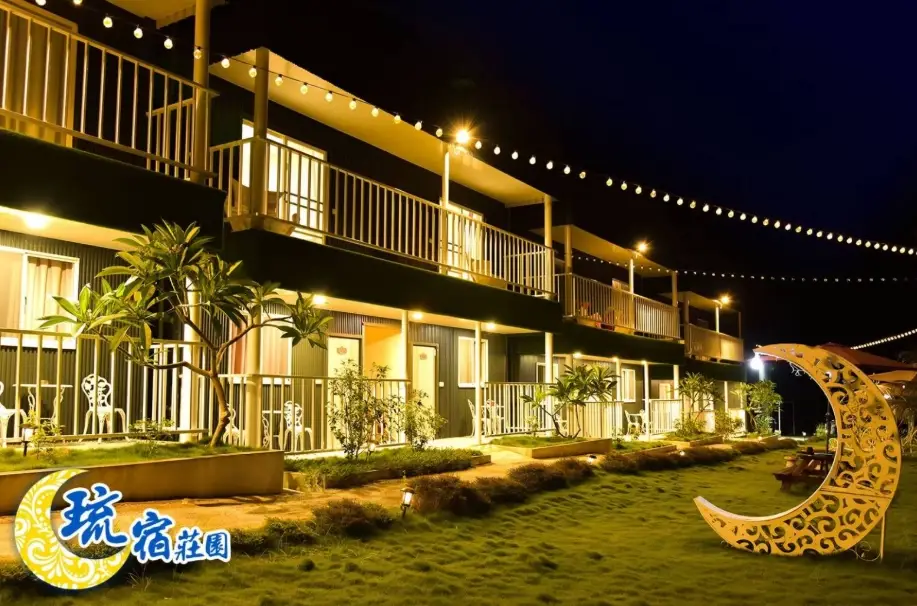 小琉球住宿推薦