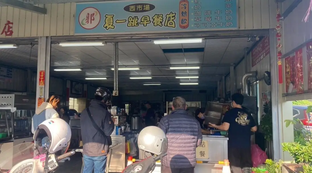 屏東西市場必吃