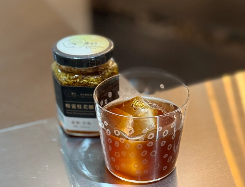 桂花釀禁忌