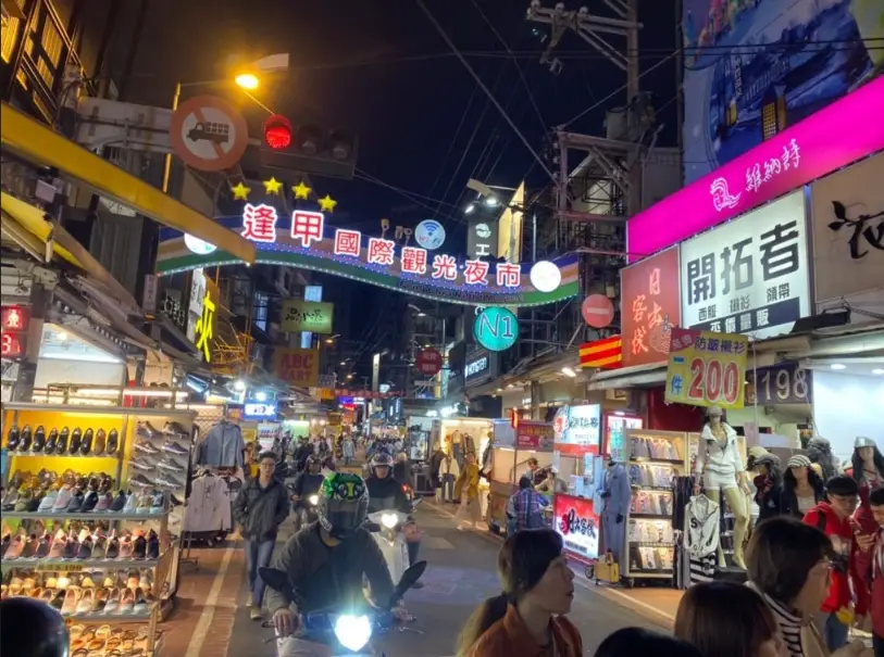 逢甲夜市必吃 逢甲夜市必吃