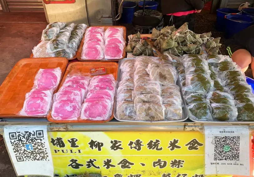 南投家樂福餐廳
