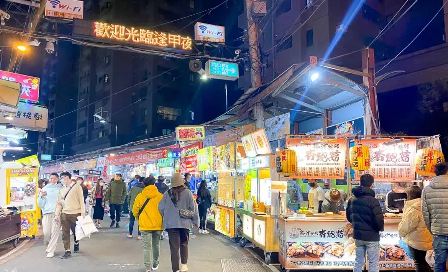 逢甲夜市必吃 逢甲夜市必吃