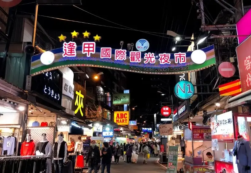 逢甲夜市必吃 逢甲夜市必吃