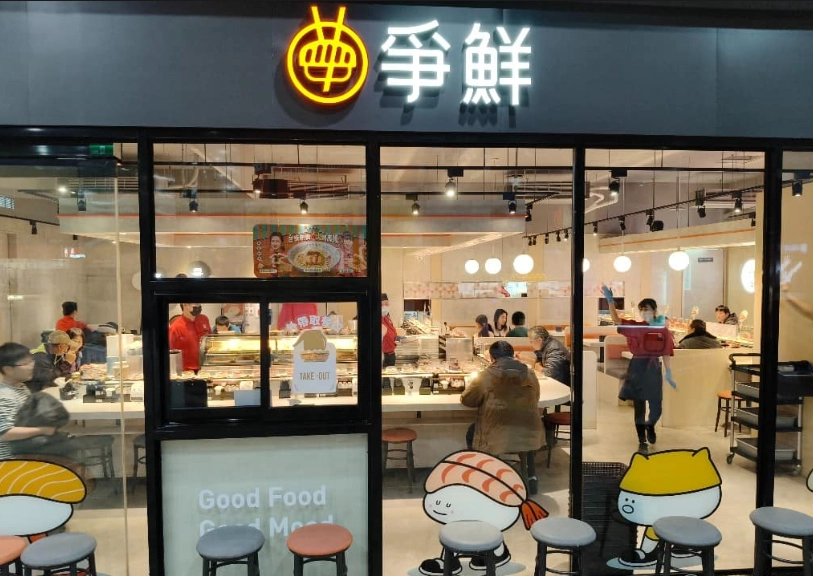 家樂福必買 家樂福必買