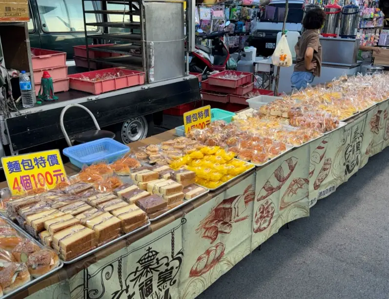 樹林花園夜市美食 樹林花園夜市美食