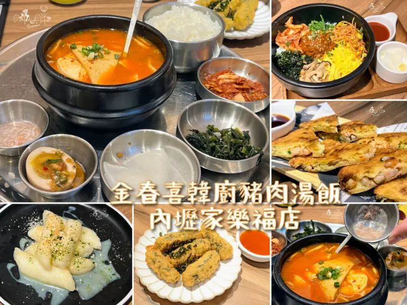 家樂福必買 家樂福必買