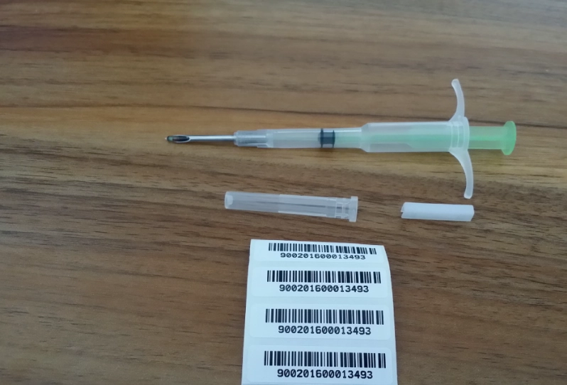 寵物晶片查詢 寵物晶片查詢