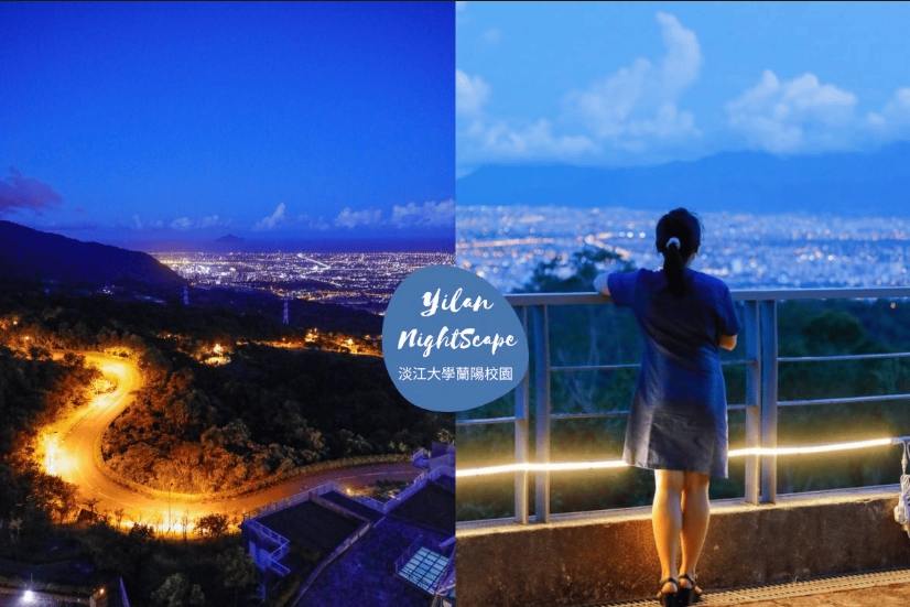 宜蘭晚上好去處：夜市、溫泉、夜景8個口袋名單