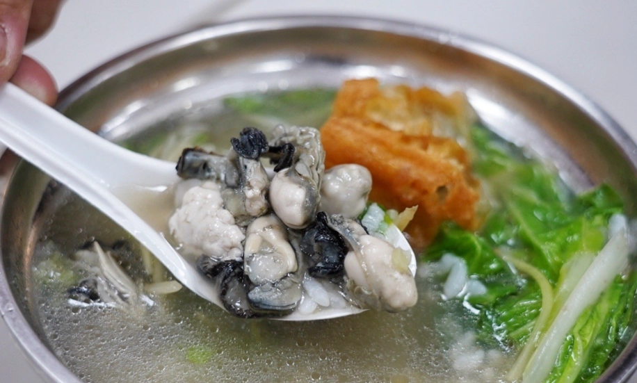 蚵仔湯減肥
