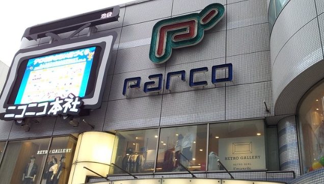 池袋PARCO