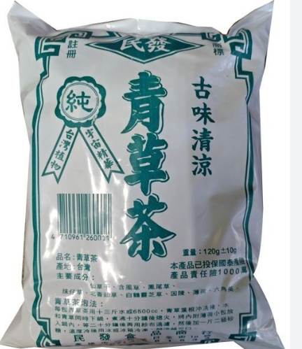 屏東西市場美食