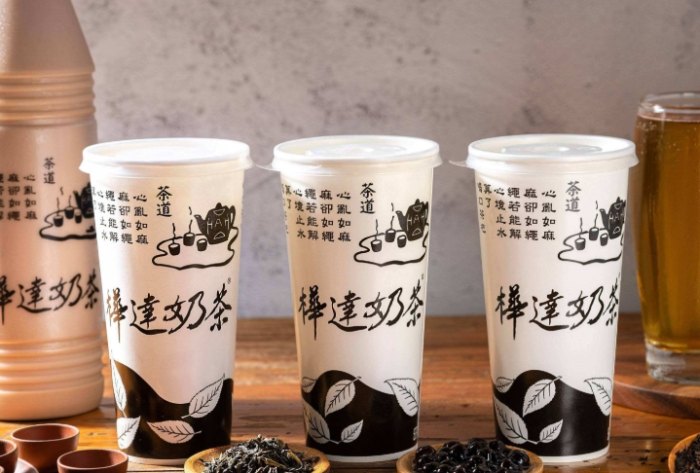 高雄前金區美食