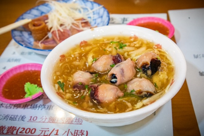 阿國獅嘴大王魷魚羹