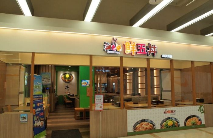 南投家樂福美食街