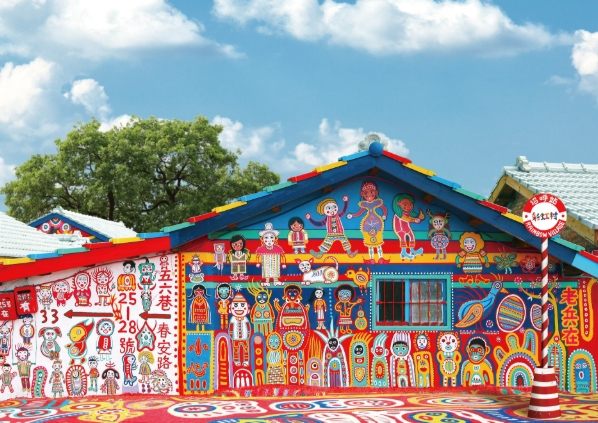 台中好玩景點top10