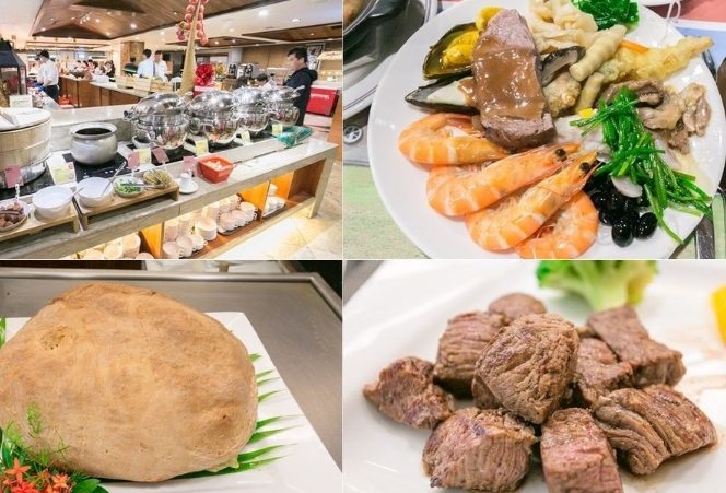 清新溫泉吃到飽