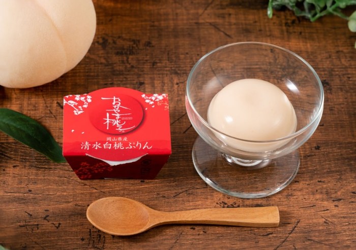 岡山自由行攻略