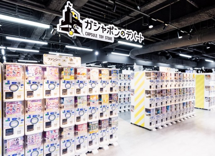 池袋玩具店推荐