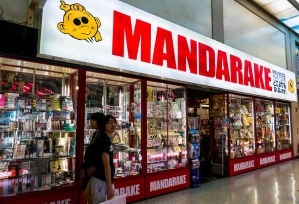 池袋公仔店價格