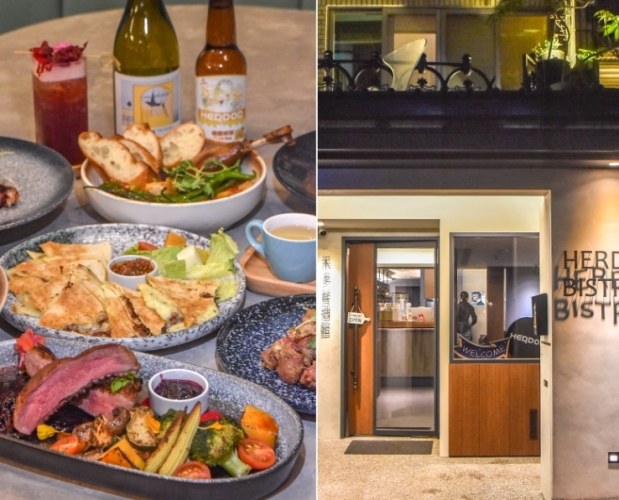 台北小巨蛋內用餐