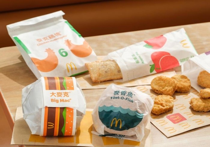 台北小巨蛋內用餐