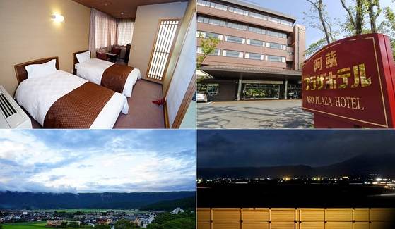 阿蘇溫泉旅館推薦