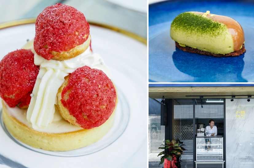 花蓮下午茶好去處