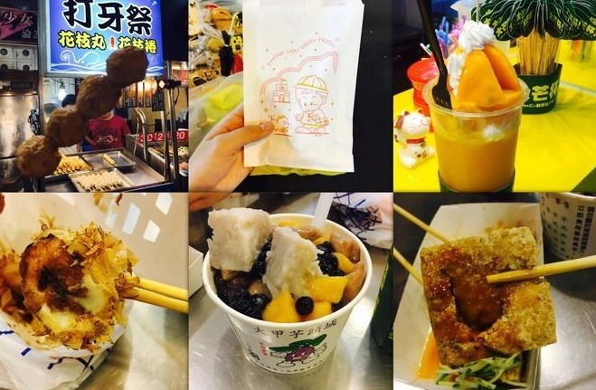 逢甲夜市營業時間