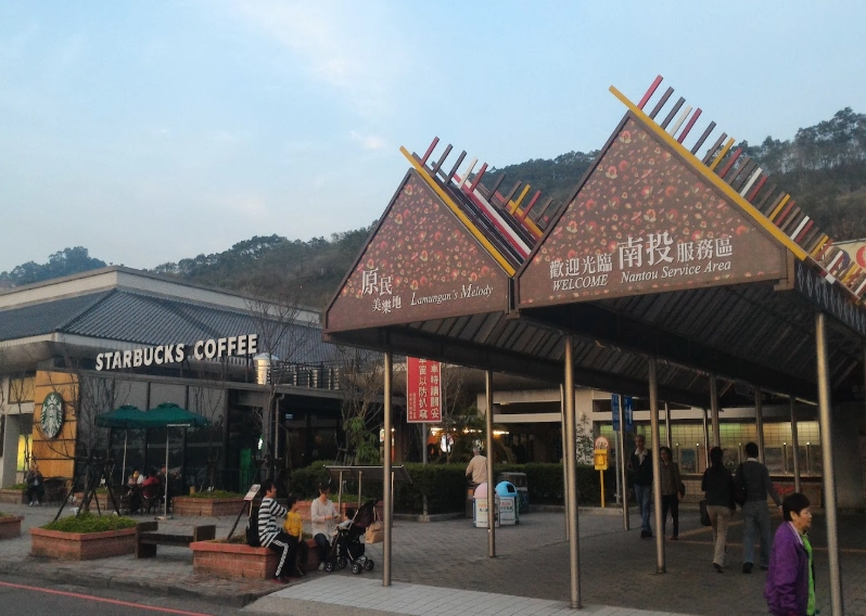 休息站素食推薦