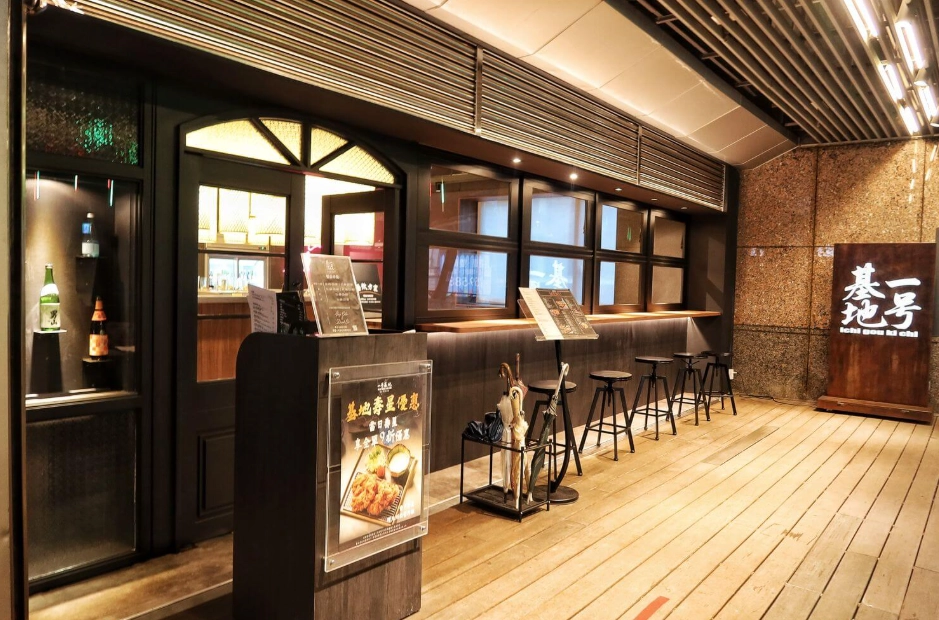 板橋車站餐廳推薦