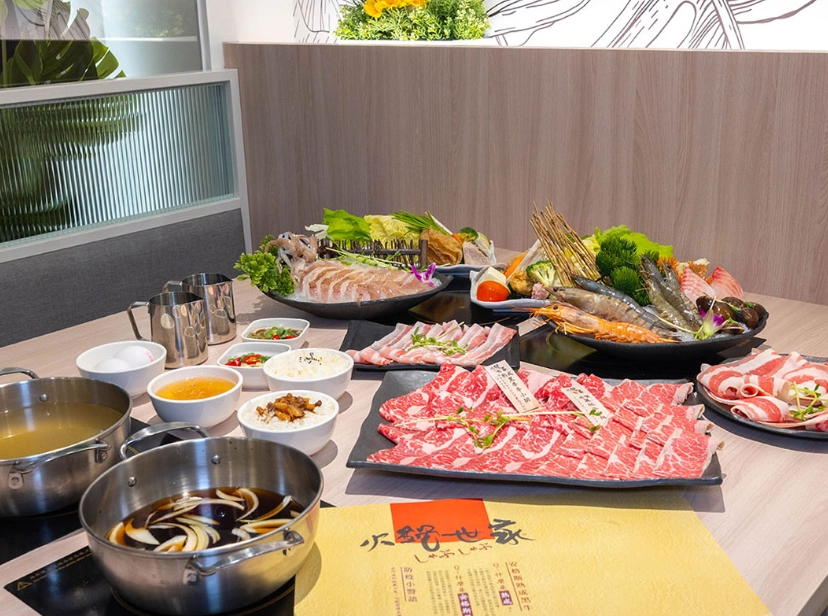 台北中山區美食