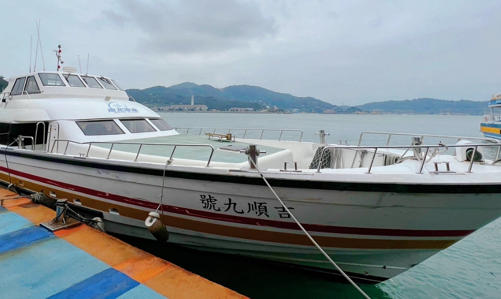 東引交通船 東引交通船