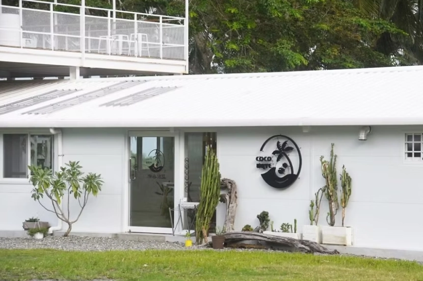 台東度假酒店 台東度假酒店