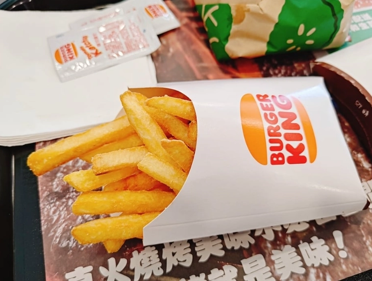 汉堡王南投服务区