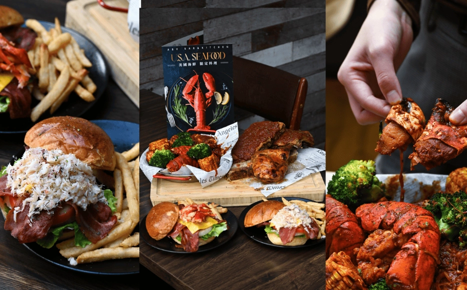 台北不限時午餐