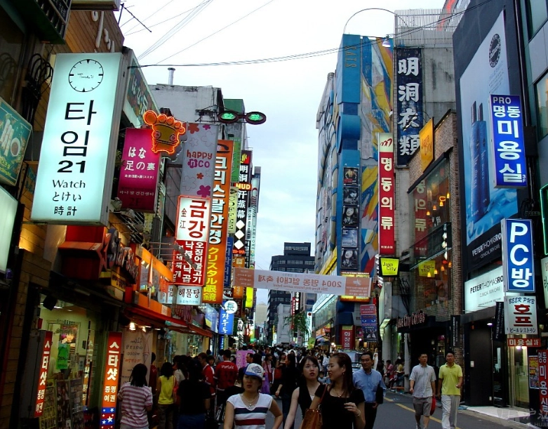 濟州島旅遊攻略