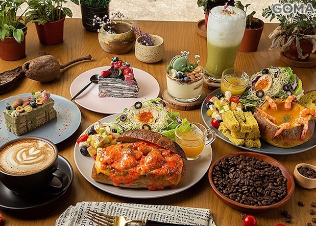 花蓮下午茶推薦