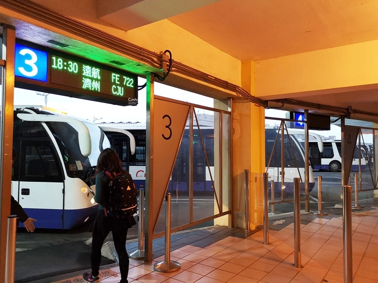 濟州島計程車省錢