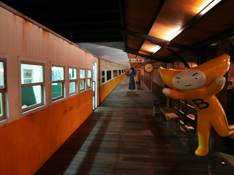 花蓮動物園動物