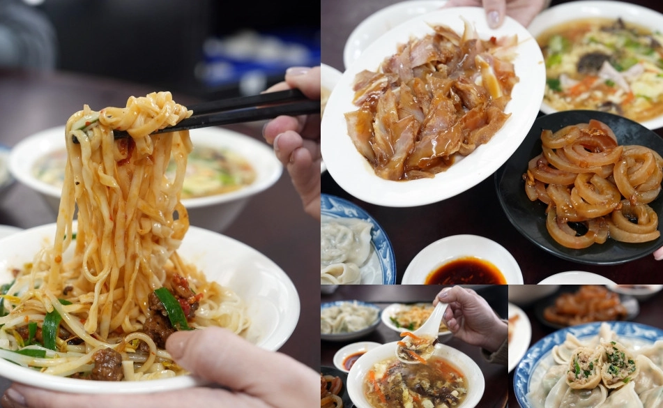 誠品書店附近餐廳