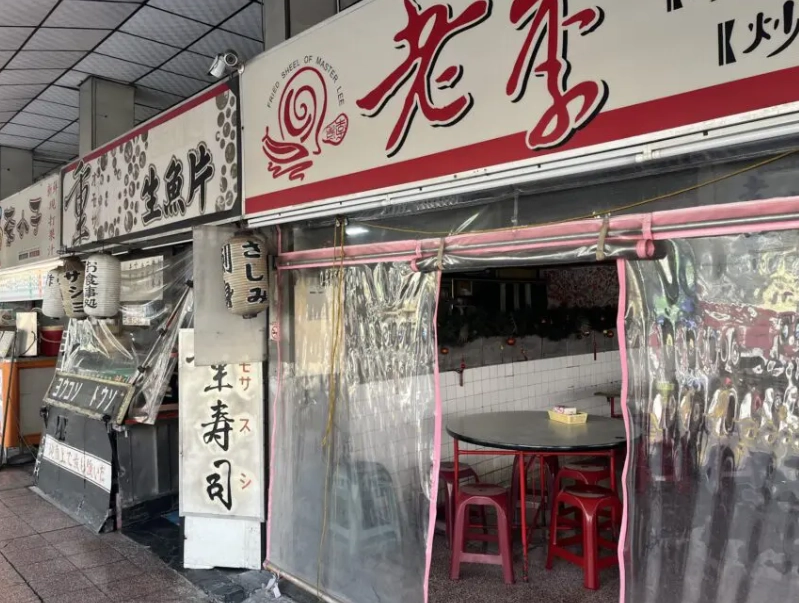 小北夜市幾點開