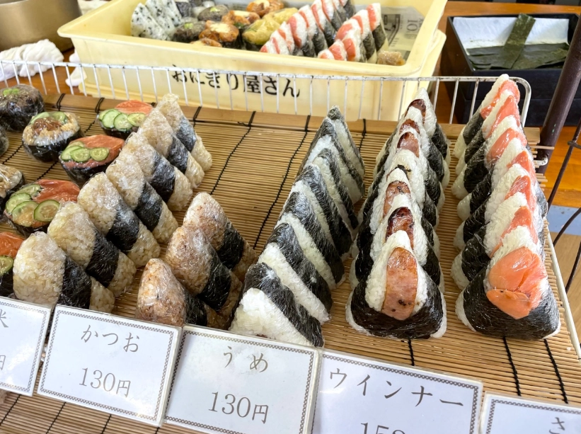 名古屋必吃美食