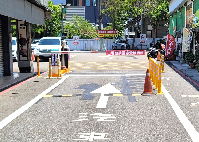 台南夜市停車場