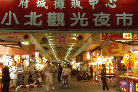 小北夜市美食