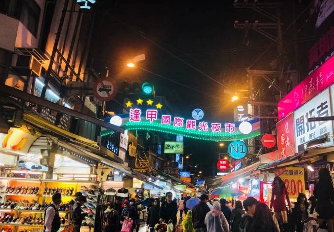 逢甲夜市營業時間