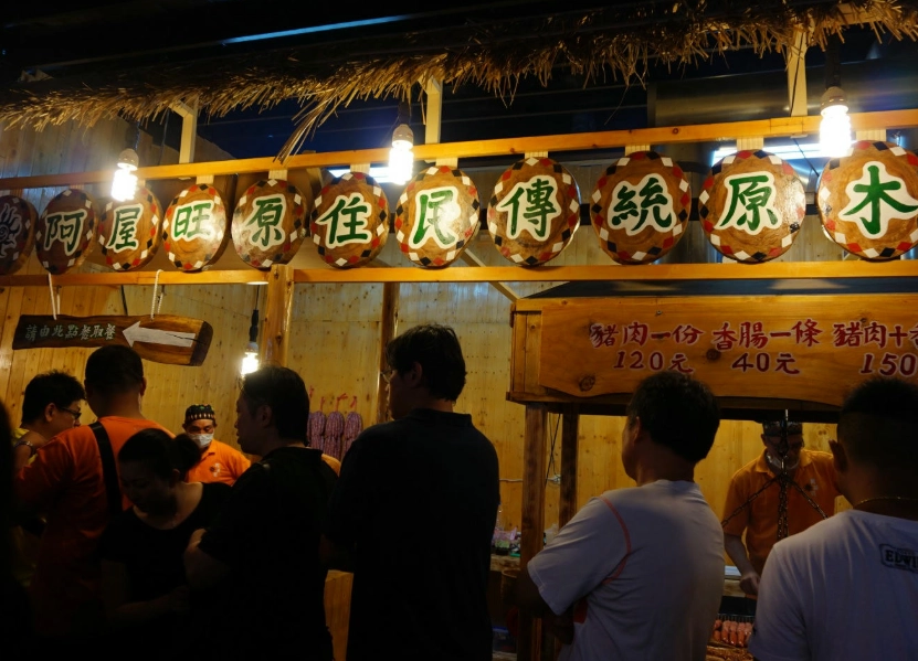 夜市遊戲設施推薦